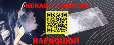 прущие грибы Бугуруслан