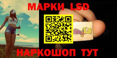 синтетический гашиш Будённовск