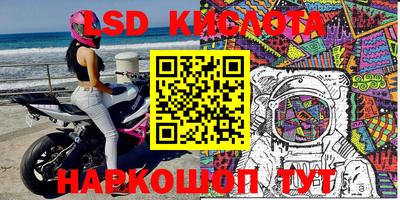 ALPHA PVP Бузулук
