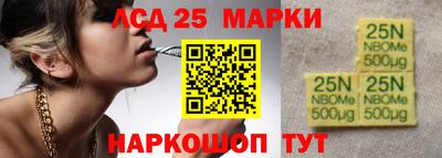 ALPHA PVP Бузулук