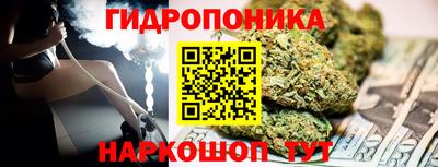 ALPHA PVP Бузулук