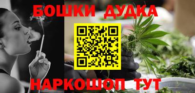 ALPHA PVP Бузулук