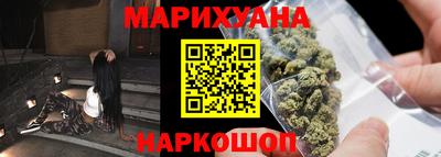 прущие грибы Бугуруслан