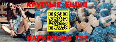 ALPHA PVP Бузулук