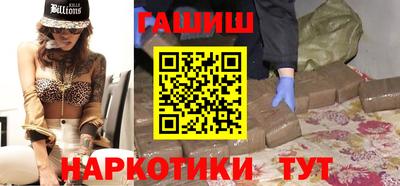 прущие грибы Бугуруслан