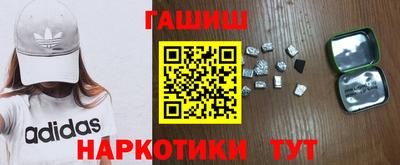 прущие грибы Бугуруслан