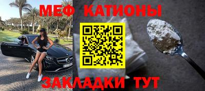 прущие грибы Бугуруслан