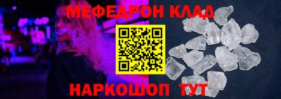 синтетический гашиш Будённовск