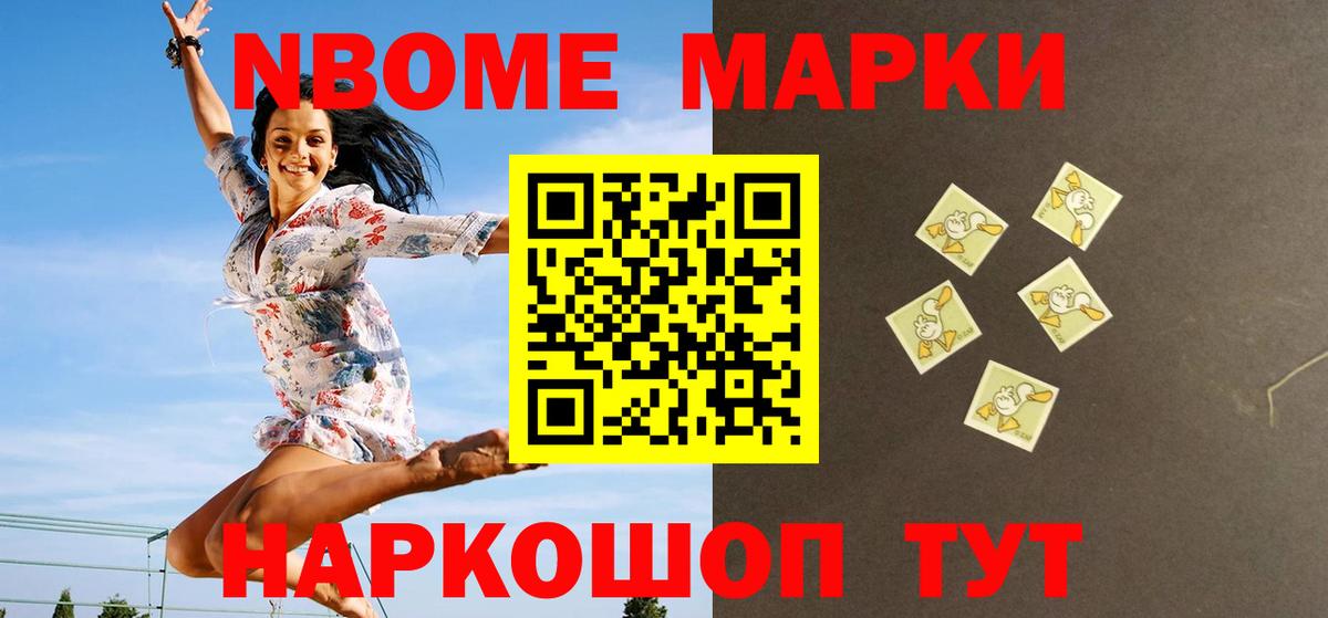 Лсд 25 экстази кислота Протвино